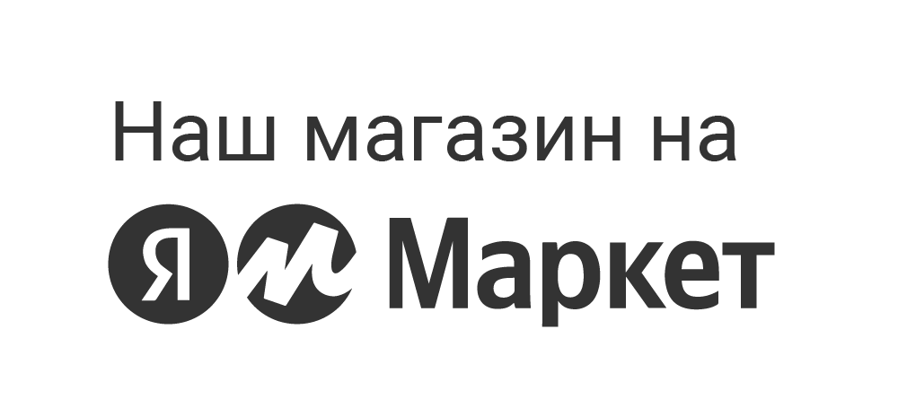 yandex_banner_b